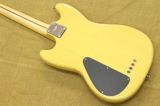 Atelier Z Baby Z yellow - Geek IN Box