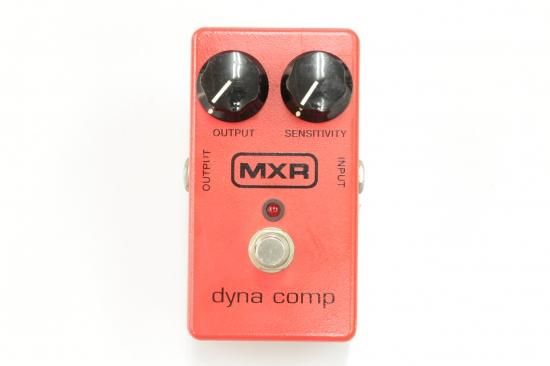 MXR ダイナコンプ　取説　箱付き