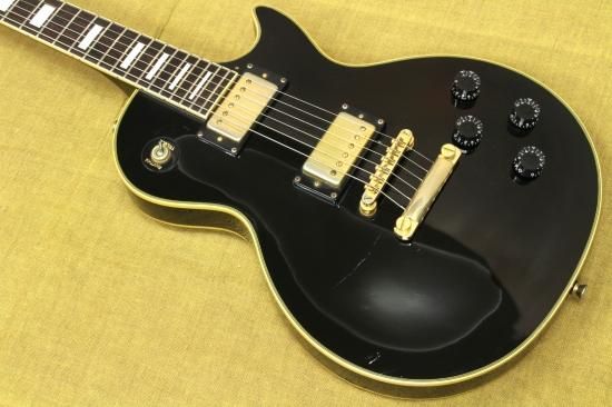 Epiphone Les Paul Custom #I99072272 - Geek IN Box