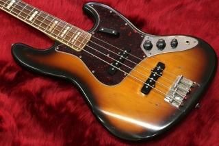 Fender - Geek IN Box