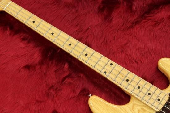 Musicman Stingray EX NAT 4.69kg - Geek IN Box Musicman Stingray EX NAT 4.69kg - Geek IN Box