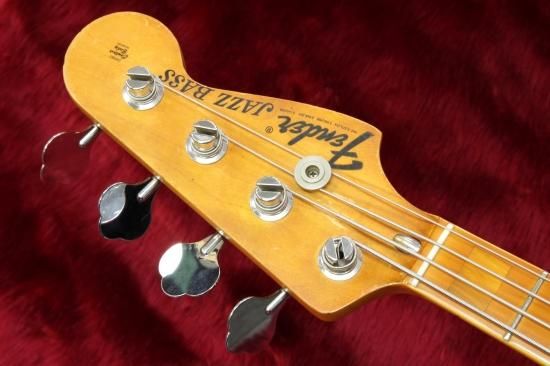 Amazon | Fender フェンダー ギグバッグ FB620 ELECTRIC BASS