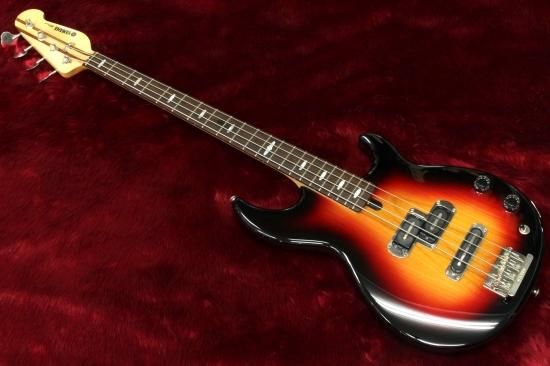 YAMAHA BB2024 SB 3.98kg - Geek IN Box