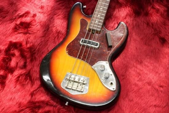 Teisco Rhythmline Bass 3.47kg - Geek IN Box