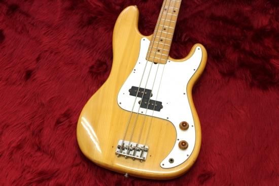 Yamaha Pulser Bass 400 4.14kg - Geek IN Box