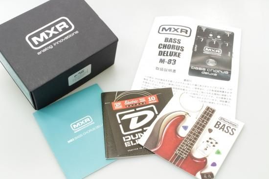 MXR bass chorus deluxe m83 箱付き MXR-M83-Bass-chorus-Deluxe-.png