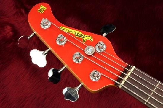 moon JB-5 Passive 4.56kg #56440 - Geek IN Box