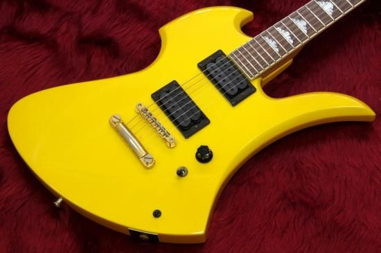 Burny MG-85X Yellow 3.05kg - Geek IN Box Burny MG-85X Yellow 3.05kg - Geek IN Box