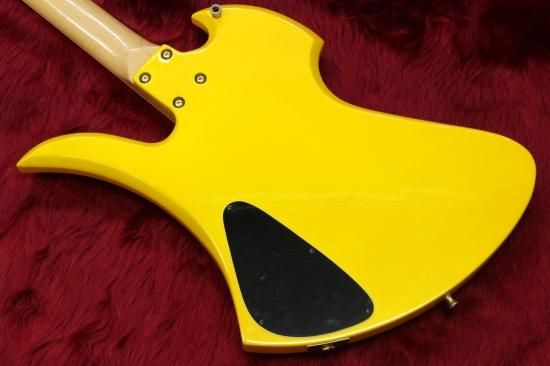 Burny MG-85X Yellow 3.05kg - Geek IN Box