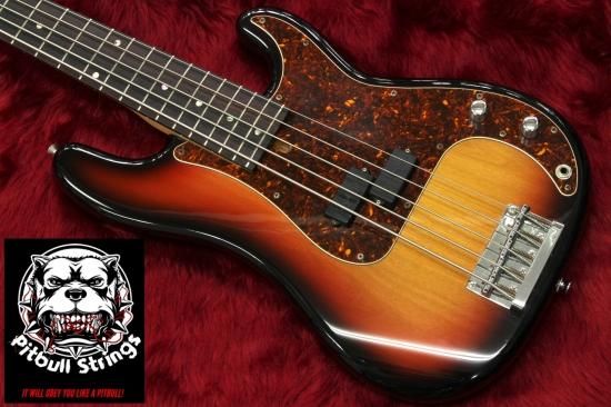 Inner Wood Classic P5 3TS 4.1kg #12387 - Geek IN Box