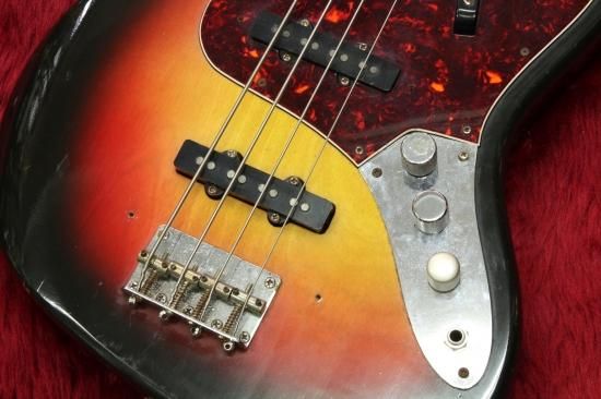 Greco Electric Bass JB 4.54kg - Geek IN Box Greco Electric Bass JB 4.54kg - Geek IN Box