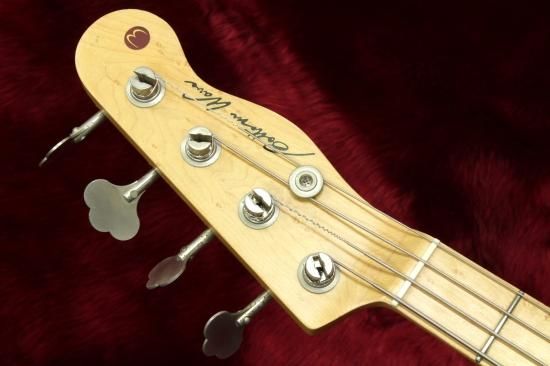 Bottom Wave OPB type Sunburst 4.37kg #6150WC - Geek IN Box