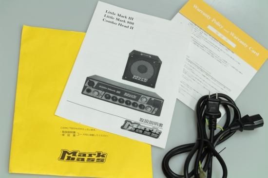 Markbass Little Mark III Color Limited - Geek IN Box