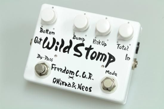 Freedom Custom Guitar Research Akima & Neos wild stomp Freedom Custom Guitar Research Akima & Neos wild stomp