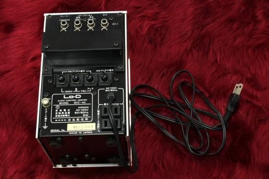 Lo-D HCC50 HMA-50 HS-50 - Geek IN Box