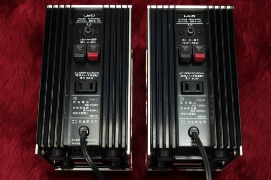 Lo-D HCC50 HMA-50 HS-50 - Geek IN Box Lo-D HCC50 HMA-50 HS-50 - Geek IN Box