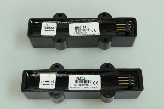 EMG J-SET (SJ/LJ) - Geek IN Box