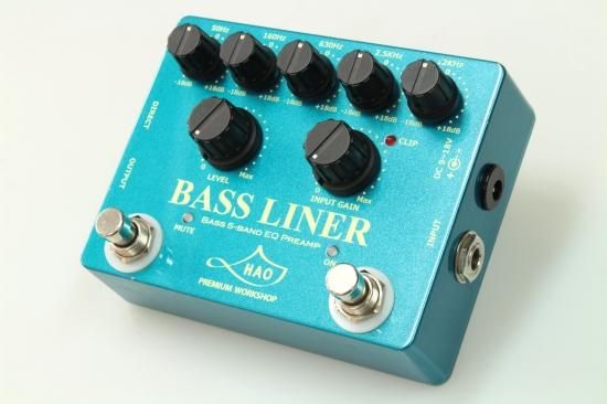 HAO BASS LINER - Geek IN Box HAO BASS LINER - Geek IN Box