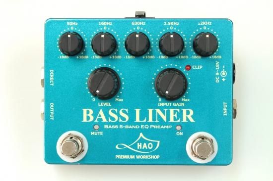 HAO BASS LINER - Geek IN Box