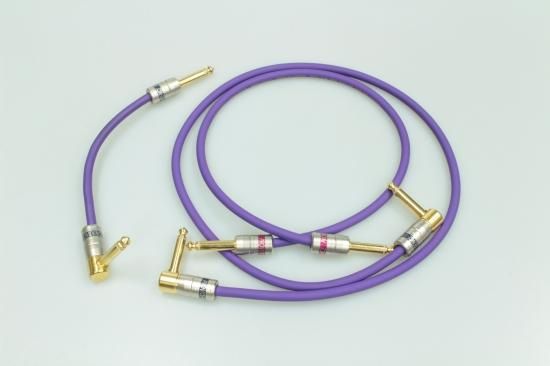 Providence Patch Cable Set - Geek IN Box