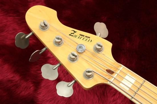 Atelier Z M265 4.64kg #34283 - Geek IN Box