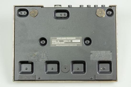 KORG G5 - Geek IN Box
