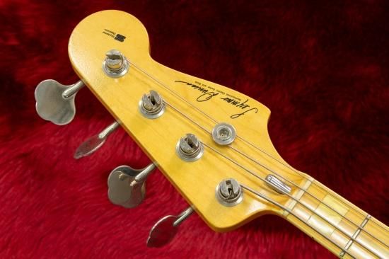 Seymour Duncan DJ-240M NAT 4.92kg #47541 - Geek IN Box