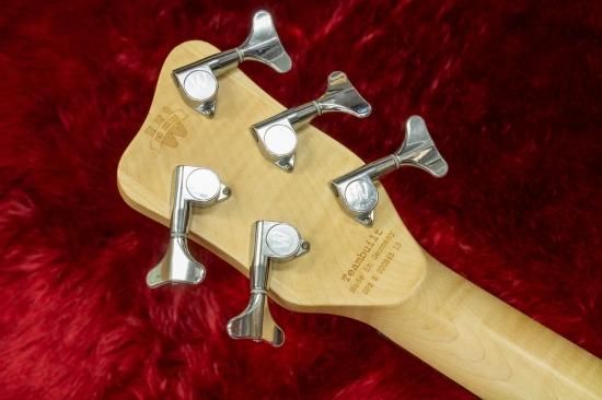 Warwick Pro Streamer CV 4.09kg #E 000865 15 - Geek IN Box