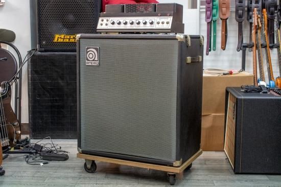 Ampeg B-15S - Geek IN Box