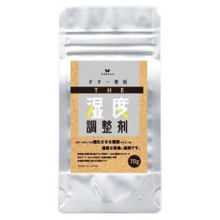 BearFoot Effects BlueBerry Bass Overdrive - Geek IN Box