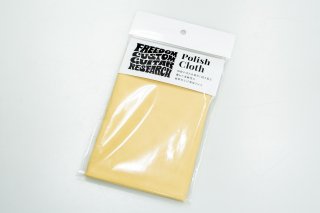 【new】Freedom / SP-P-10 Polish Cloth【横浜店】