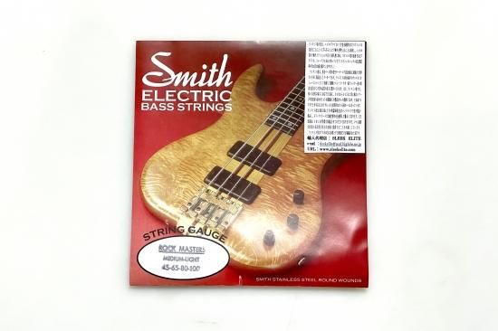 new】Ken Smith / MASTERS(stainless roundwound) / .045/.065
