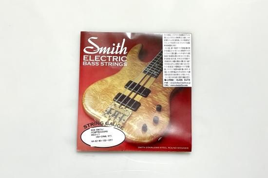 new】Ken Smith / COMPRESSOR(halfround) / .044C/.062C/.080C
