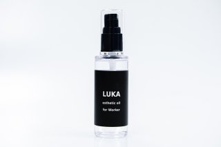 【new】LUKA / esthetic oil for Worker