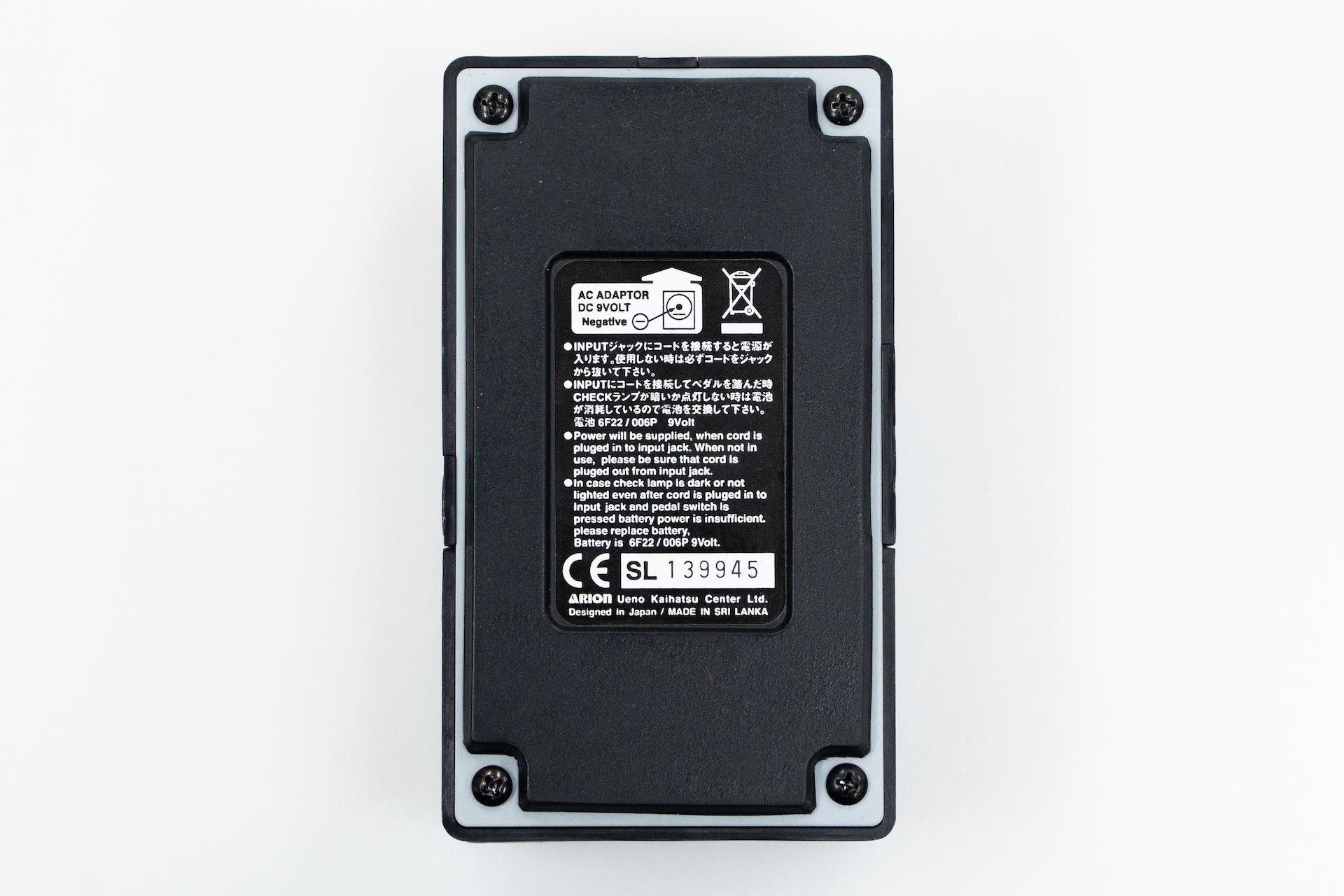 used】Arion / Bass Chorus【横浜店】 - Geek IN Box