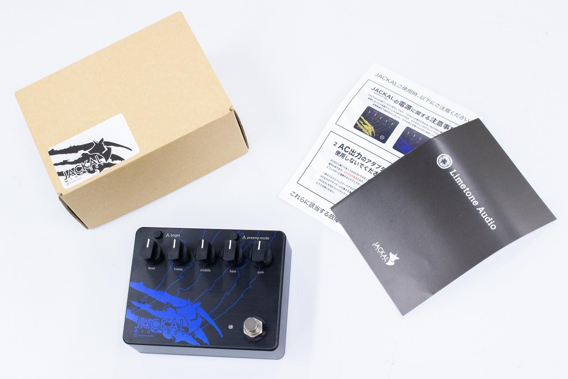 【new】Limetone audio / JACKAL MIDNIGHT【横浜店】 - Geek IN Box