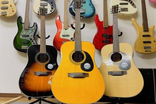 Headway アコースティックギターHD-45S ANA koeido1_aheahd45s---ana0