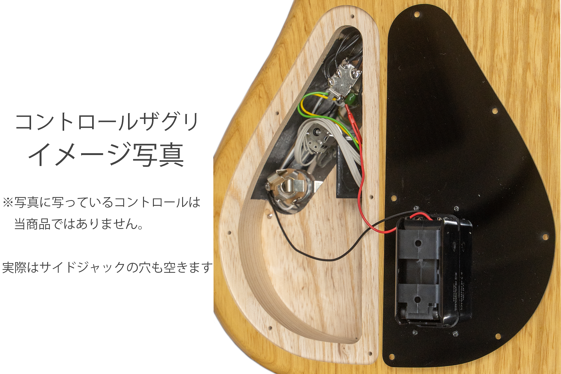 new】Sadowsky / BASS PREAMP SAC ELE ONBOARD BP4K【横浜店