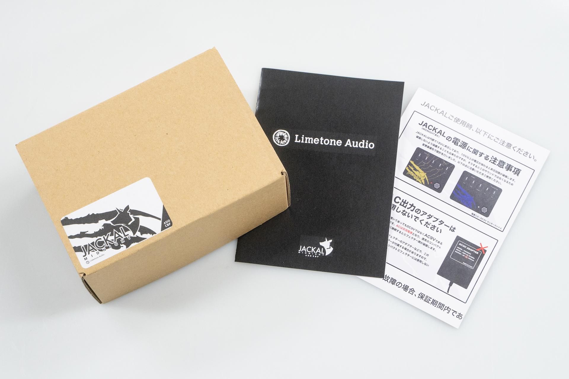 new】Limetone Audio / JACKAL MIDNIGHT ADD CBF【GIB横浜 new】Limetone Audio / JACKAL MIDNIGHT ADD CBF【GIB横浜