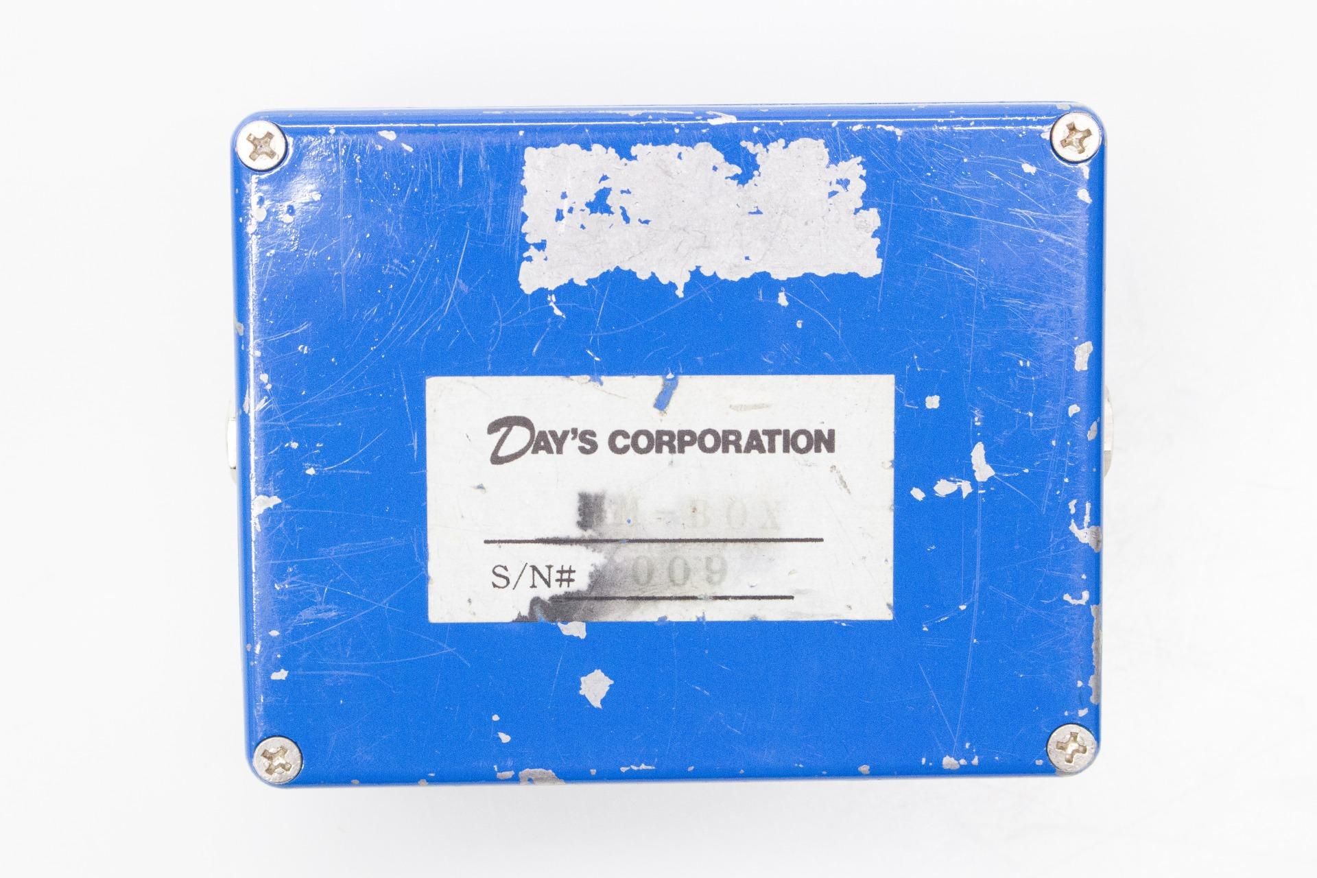 お歳暮 used】Day's Corporation 【GIB横浜 MM-BOX / Z お歳暮 used】Day's Corporation 【GIB横浜 MM-BOX / Z
