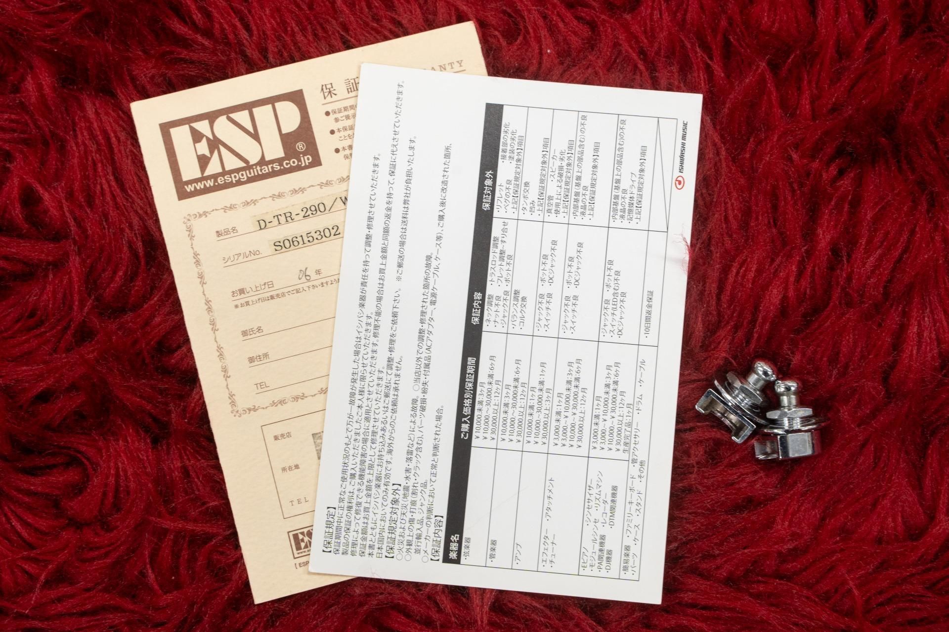 used】ESP / D-TR-290/WHT DIR EN GREY used】ESP / D-TR-290/WHT DIR EN GREY