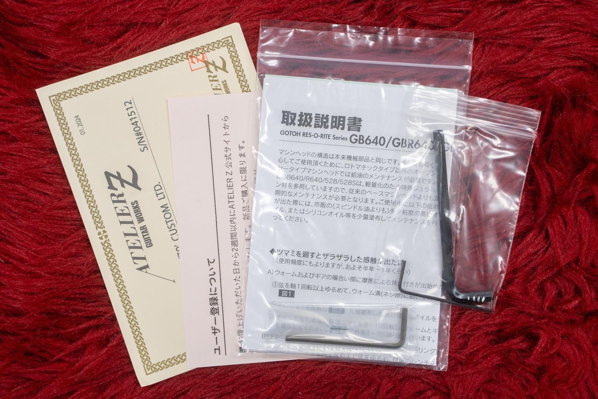 Initial G ツアーペンライト | HIROMI GO OFFICIAL SHOP