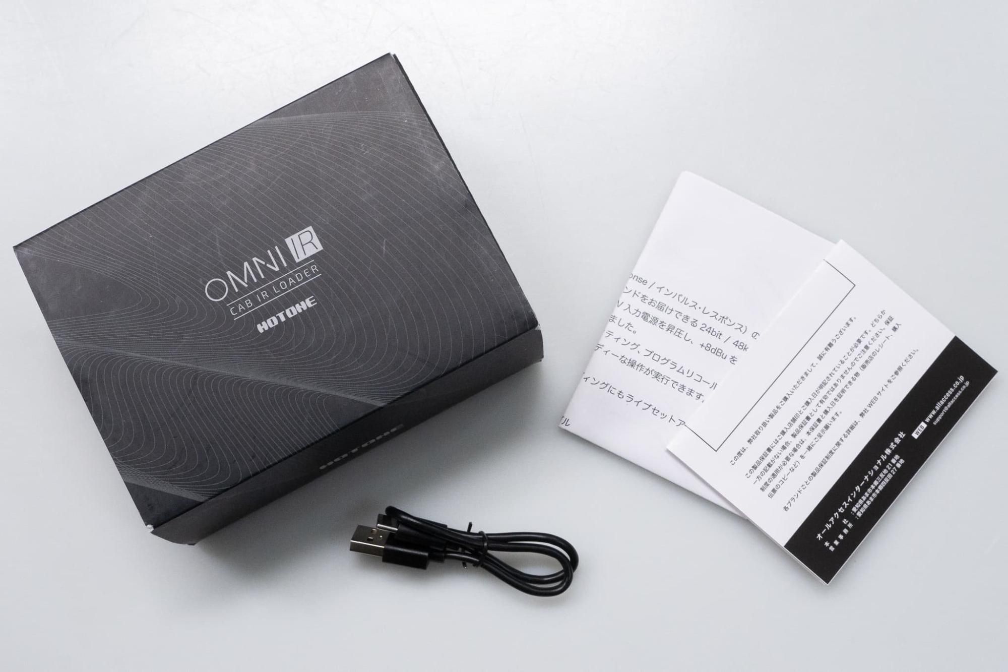 used】Hotone / OMNI IR CAB IR Loader【GIB横浜】 - Geek IN Box
