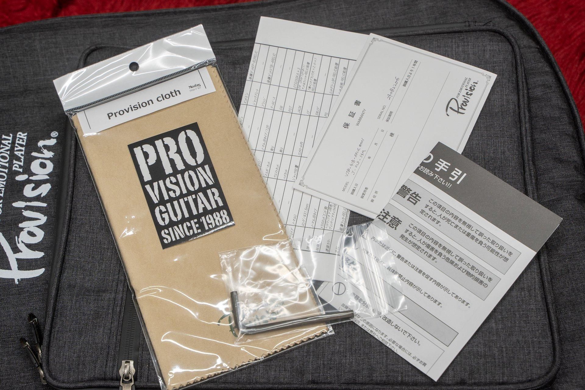 new】Provision / VJB-GIB-RELIC #001-J-ALD-SGM 3.975kg【GIB