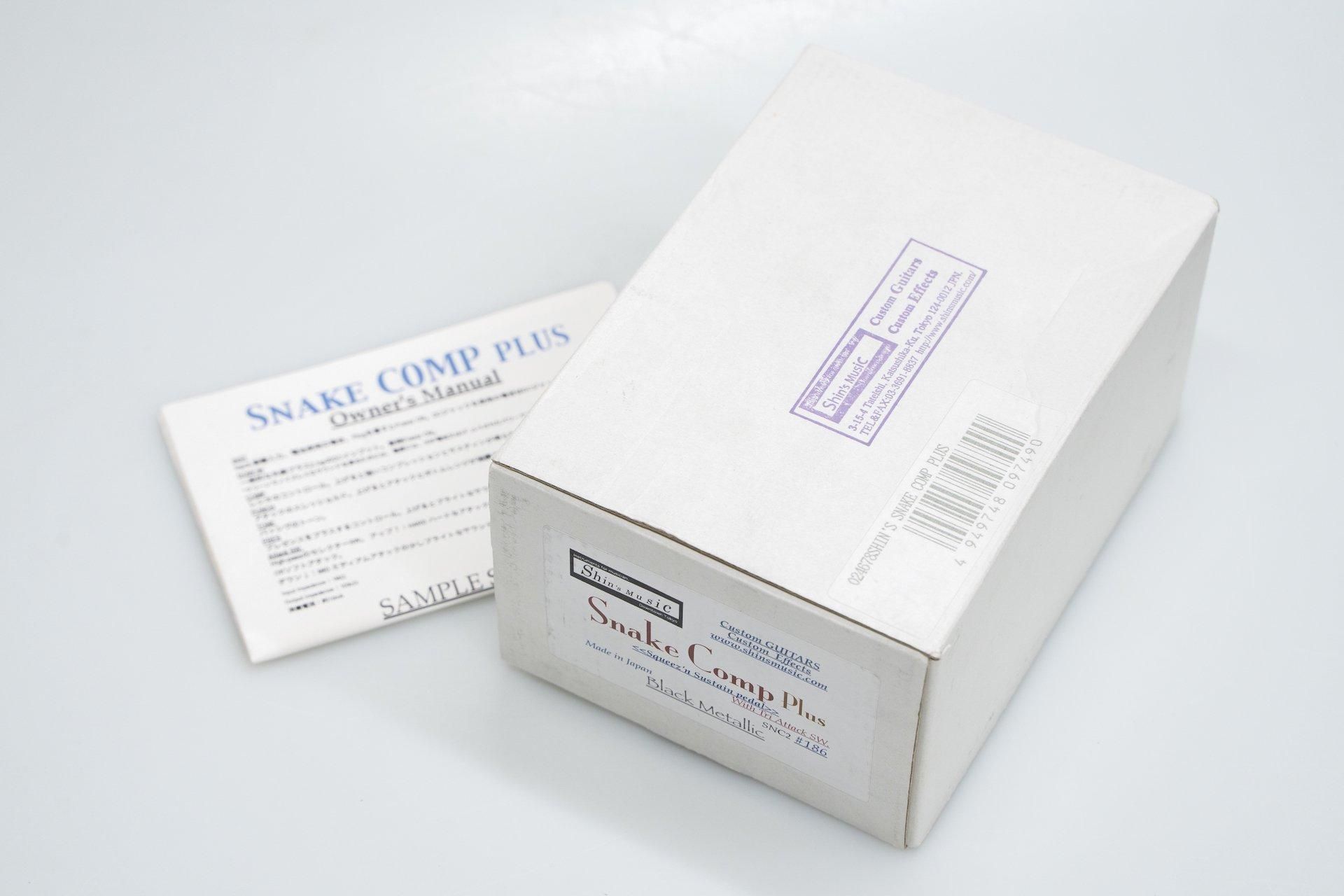 used】Shin's Music / SNAKE COMP PLUS【GIB横浜】 - Geek IN Box