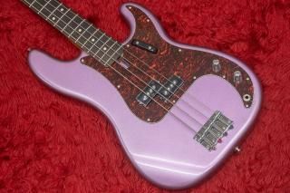 woofy basses - Geek IN Box