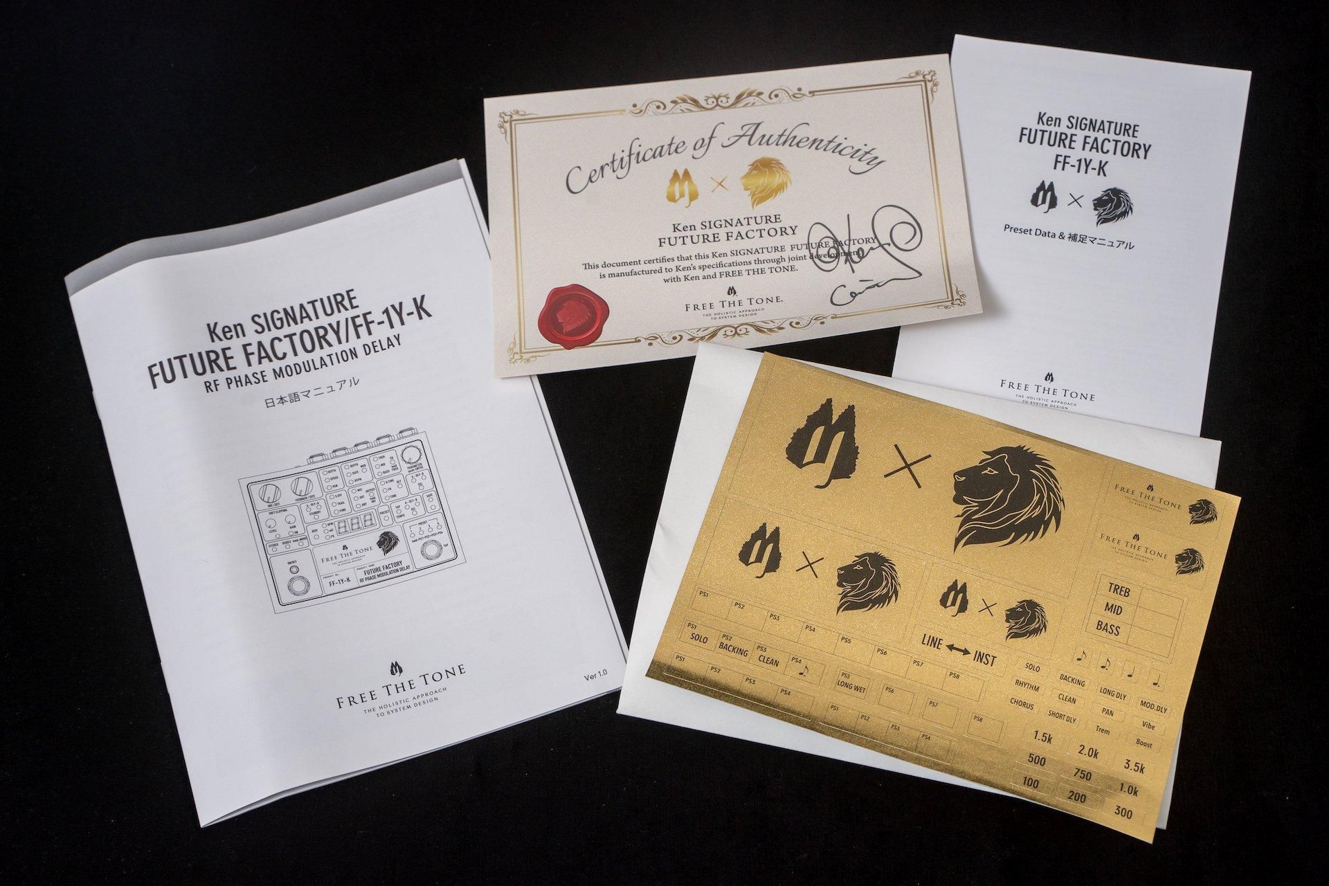 used】Free The Tone / FUTURE FACTORY FF-1Y-K【TONIQ横浜】 - Geek