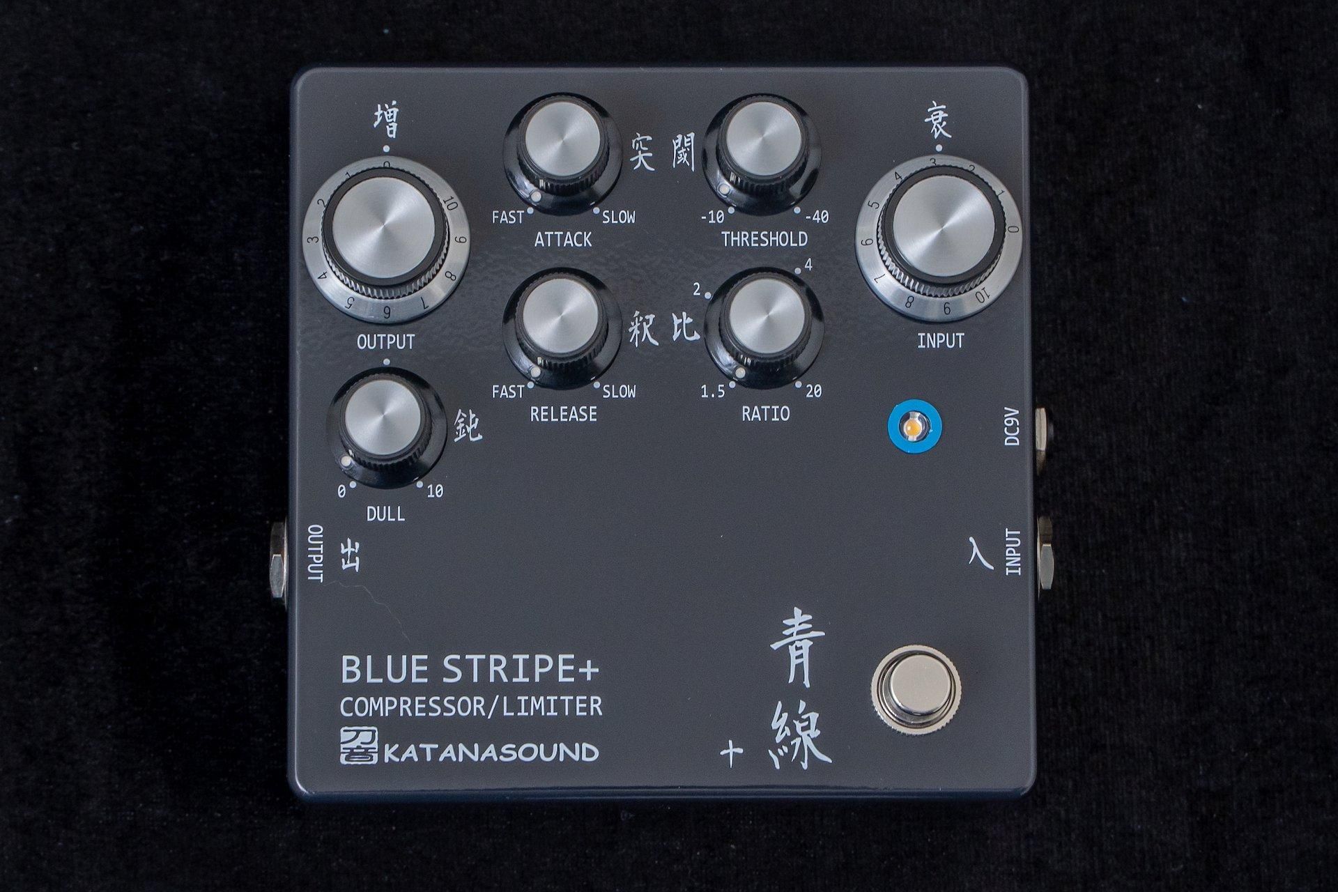 used】KATANA SOUND / Limited Edition Blue Stripe+ 青線