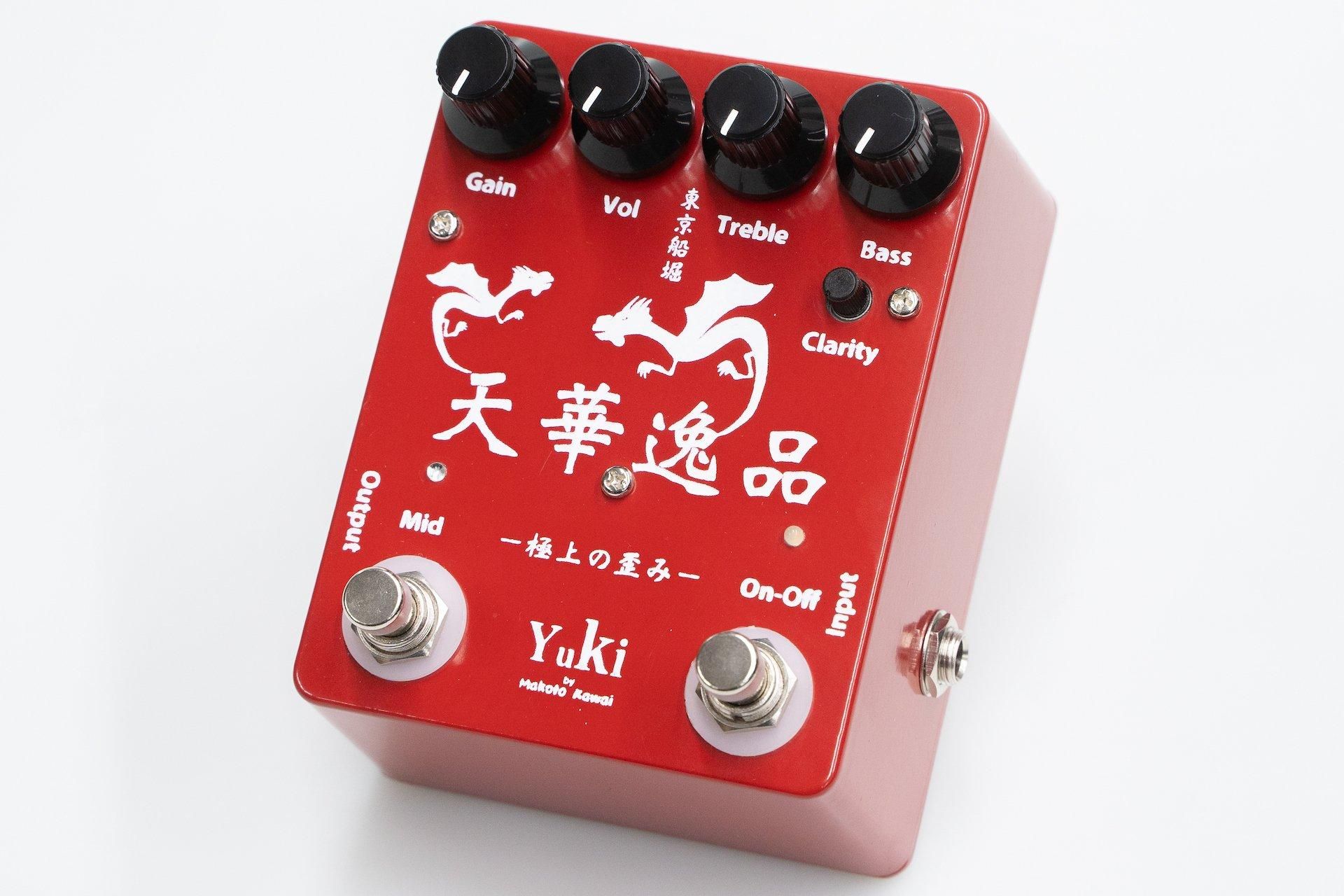 used】YUKI / 天華逸品 ～極上の歪み～【GIB横浜】 - Geek IN Box