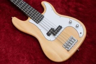 woofy basses - Geek IN Box woofy basses - Geek IN Box